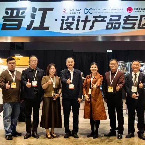 一把傘，熱了香港創(chuàng)意設計展